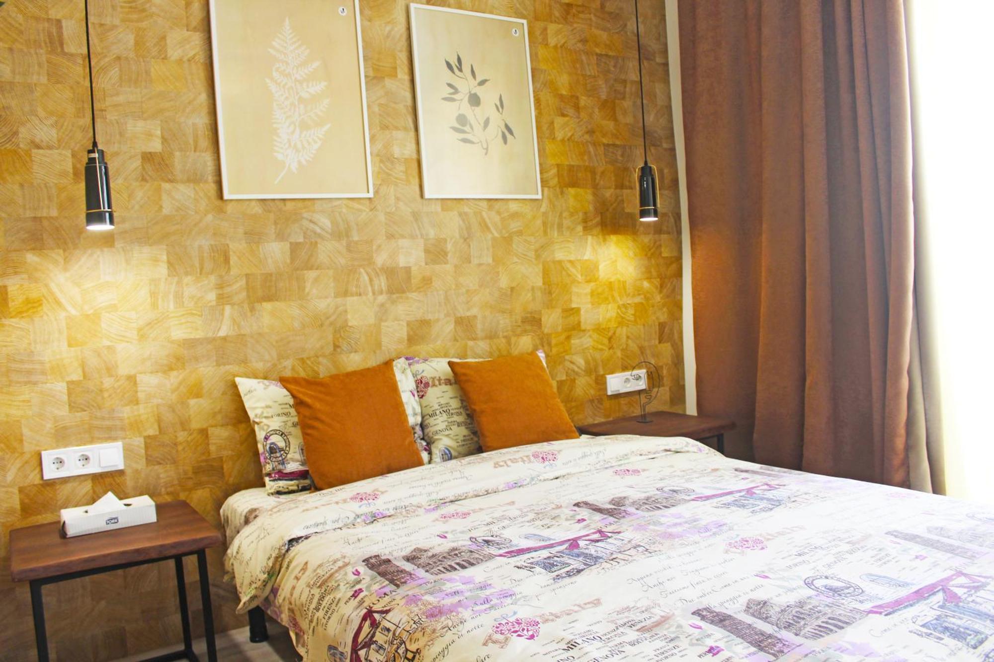 Sweet Home Kyiv Room photo